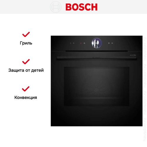 Духовой шкаф Bosch HMG976RB1S