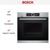 Духовой шкаф Bosch HNG6764S6