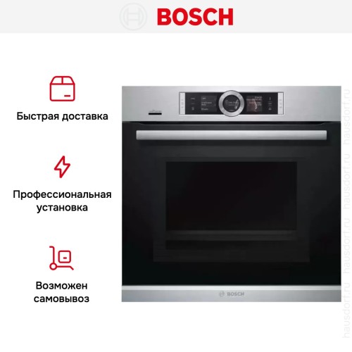 Духовой шкаф Bosch HNG6764S6