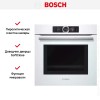Духовой шкаф Bosch HNG6764W6
