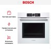 Духовой шкаф Bosch HNG6764W6
