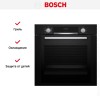 Духовой шкаф Bosch HRA334EB0