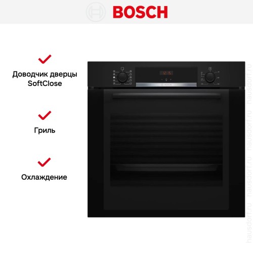 Духовой шкаф Bosch HRA334EB1
