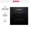Духовой шкаф Bosch HRA578BB0S