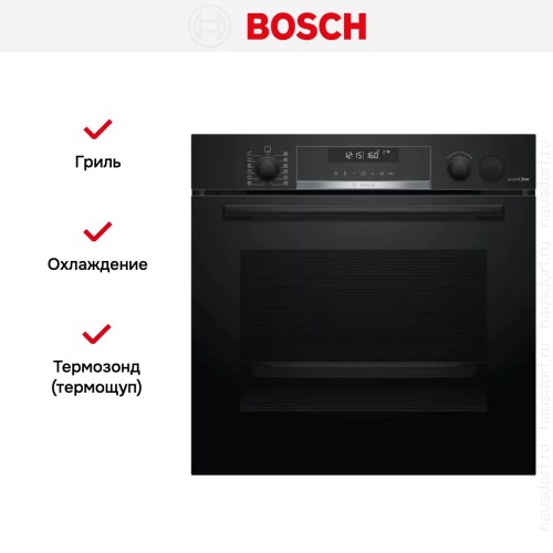 Духовой шкаф Bosch HRG4785B6