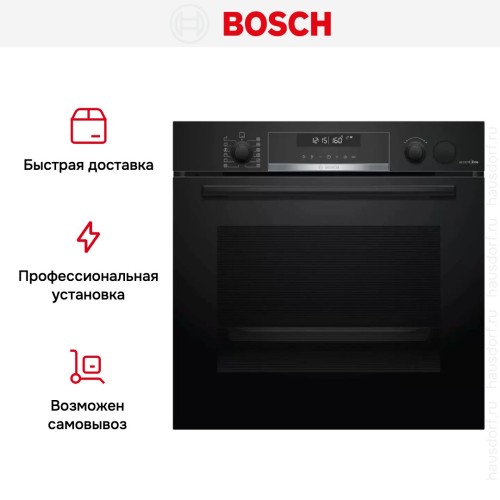 Духовой шкаф Bosch HRG4785B6