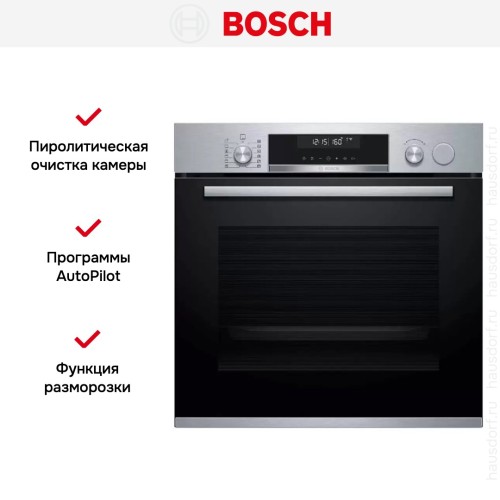 Духовой шкаф Bosch HRG5785S6