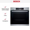 Духовой шкаф Bosch HRG6769S6