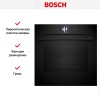 Духовой шкаф Bosch HRG976NB1