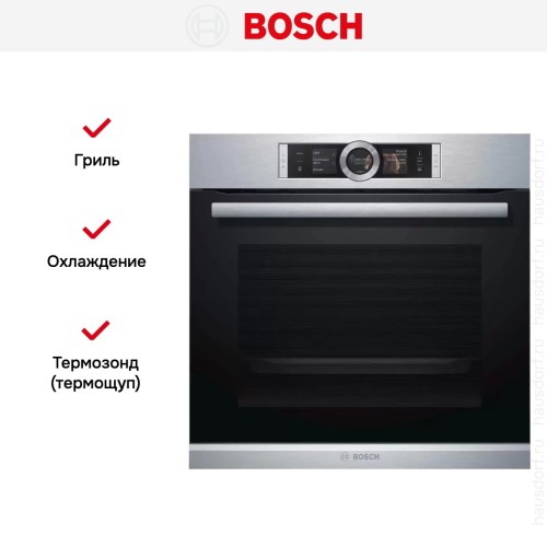Духовой шкаф Bosch HRG 656XS2