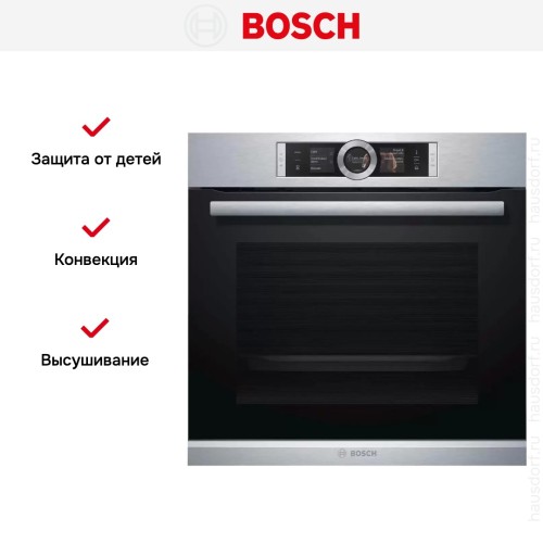Духовой шкаф Bosch HRG 656XS2
