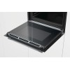 Духовой шкаф Bosch HRG 656XS2