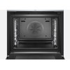 Духовой шкаф Bosch HRG 656XS2