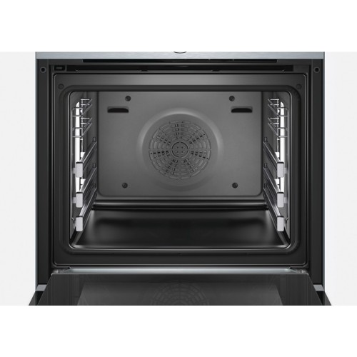 Духовой шкаф Bosch HRG 656XS2