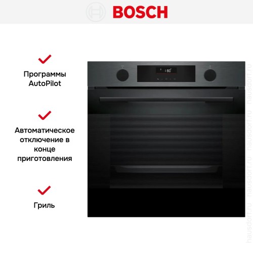 Духовой шкаф Bosch HUA736EA0T