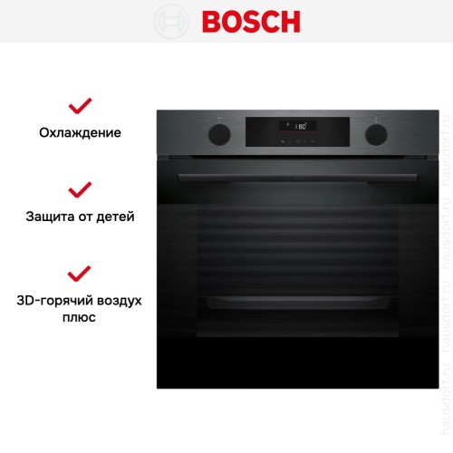 Духовой шкаф Bosch HUA736EA0T