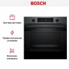 Духовой шкаф Bosch HUA736EA0T