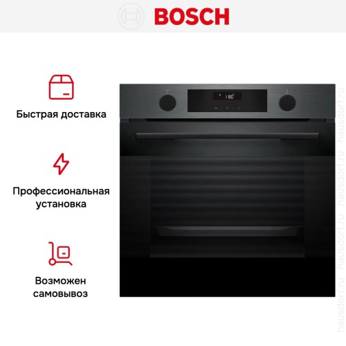 Духовой шкаф Bosch HUA736EA0T
