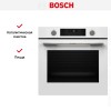 Духовой шкаф Bosch HUA736EV0T