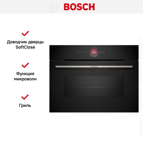 Духовой шкаф с СВЧ Bosch CMG7241B1S