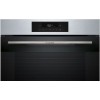 Духовой шкаф Bosch HJG852YS0
