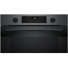 Духовой шкаф Bosch HUA736EA0T