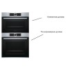 Духовой шкаф Bosch CMG656RS1I