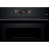 Духовой шкаф Bosch CMG8760C1