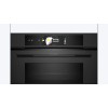 Духовой шкаф Bosch CMG978NM1 купить в Москве и Санкт-Петербурге