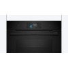 Духовой шкаф Bosch CSG958DB1