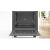 Духовой шкаф Bosch HBA3340S0