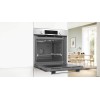 Духовой шкаф Bosch HBA3340S0