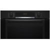 Духовой шкаф Bosch HBA3540B0