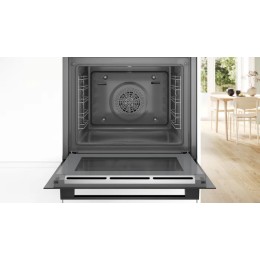 Духовой шкаф Bosch HBA471BB0S