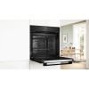 Духовой шкаф Bosch HBA472BB3 купить в Москве и Санкт-Петербурге