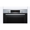 Духовой шкаф Bosch HBA514BS3 купить в Москве и Санкт-Петербурге