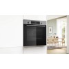 Духовой шкаф Bosch HBA514BS3 купить в Москве и Санкт-Петербурге