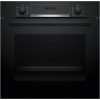 Духовой шкаф Bosch HBA534EB3