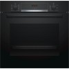 Духовой шкаф Bosch HBA553BA0