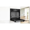 Духовой шкаф Bosch HBA554EB3 купить в Москве и Санкт-Петербурге