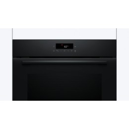 Духовой шкаф Bosch HBA571BB4