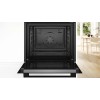 Духовой шкаф Bosch HBA571BB4 купить в Москве и Санкт-Петербурге