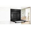 Духовой шкаф Bosch HBA571BB4 купить в Москве и Санкт-Петербурге