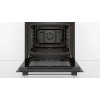 Духовой шкаф Bosch HBF011BA0Q