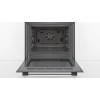Духовой шкаф Bosch HBF154YS0