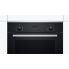 Духовой шкаф Bosch HBF254EB0R