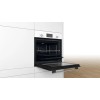 Духовой шкаф Bosch HBF512BW1T