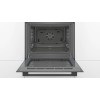 Духовой шкаф Bosch HBF534EB0Q