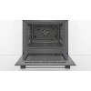 Духовой шкаф Bosch HBF534ES0Q