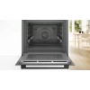 Духовой шкаф Bosch HBG4795B1S